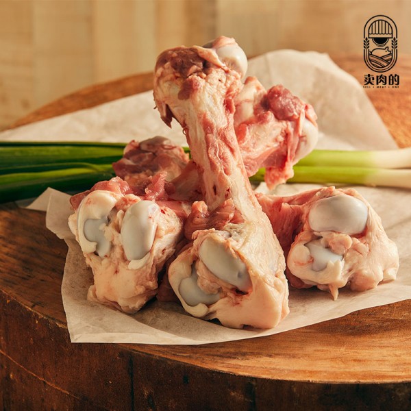 Fresh Sarawak Pork Big Bone (大骨）(500 gram)