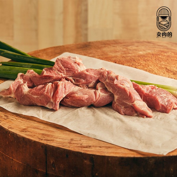 Fresh Sarawak Pork Collar Char Siew Cut (五花肉-叉烧切法）(500 gram)