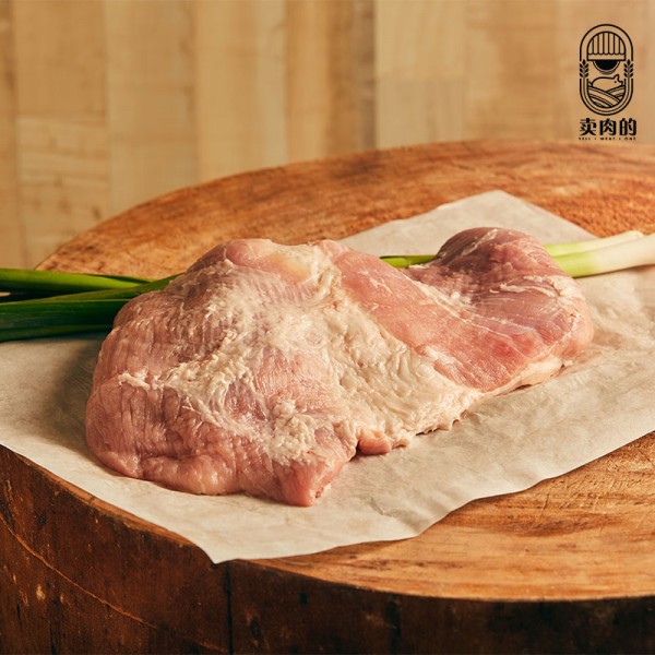 Fresh Sarawak Pork Flap Meat (飞机肉 - 不见天）(No Skin 没皮) (500 gram)