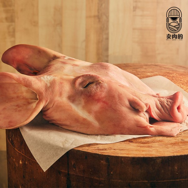 Fresh Sarawak Pork Head Skin (猪头皮）(2 - 2.5 kilogram)