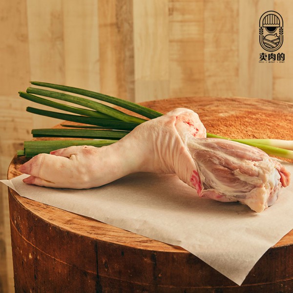 Fresh Sarawak Pork Hind Leg (后脚)