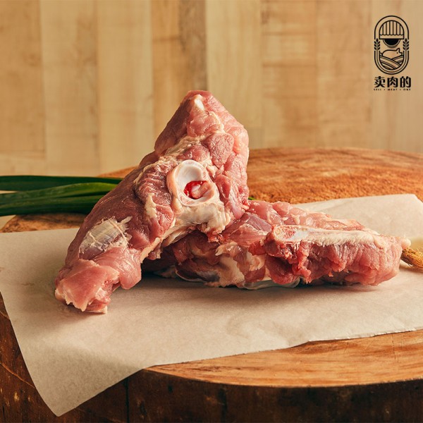 Fresh Sarawak Pork Key Bone (锁匙骨）