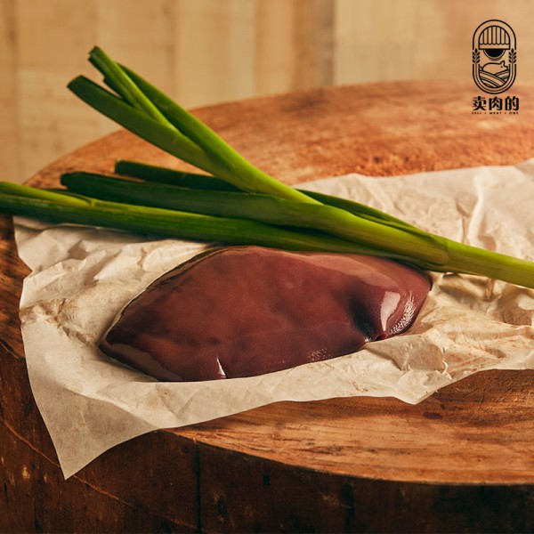 Fresh Sarawak Pork Liver (猪肝）(500 gram)