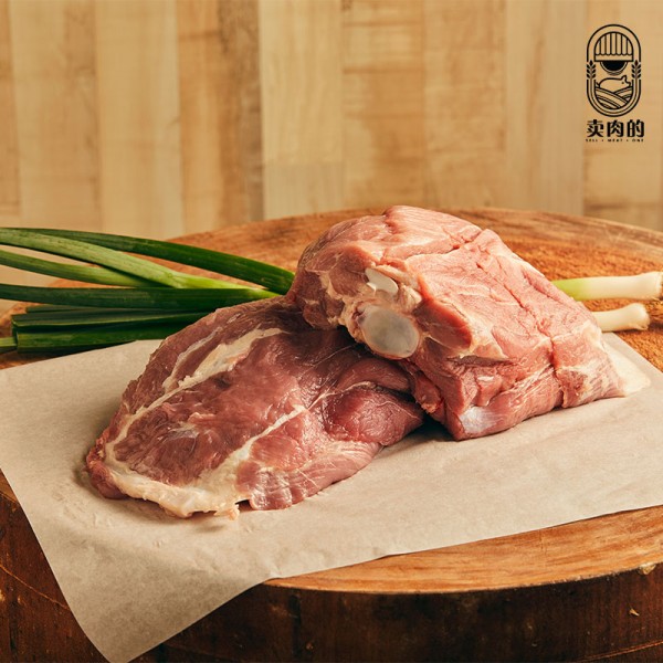 Fresh Sarawak Pork Ping Pong Soup Bone (乒乓汤骨）(500 gram)