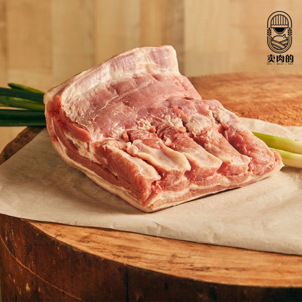 Fresh Sarawak Pork Belly (三层肉）(500 gram)