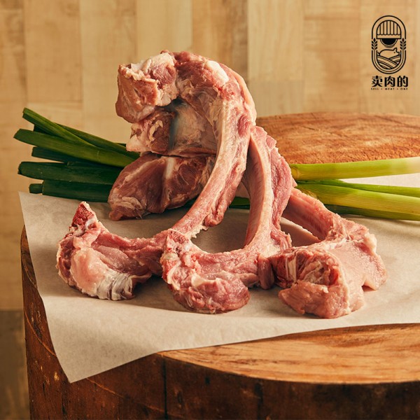 Fresh Sarawak Pork Spare Rib (排骨）(500 gram)