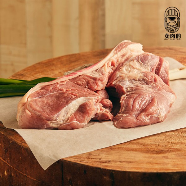 Fresh Sarawak Pork Twee Bak (猪腿肉）(500 gram)