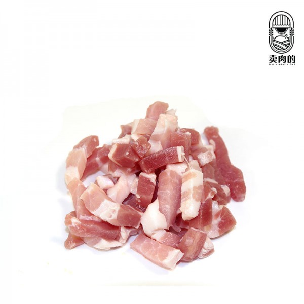 Frozen Pork Belly Cube 冷冻三层肉粒 （1kilogram)
