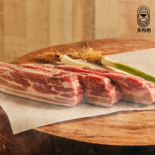 Frozen Pork Belly (冷冻三层肉）(1 kilogram)