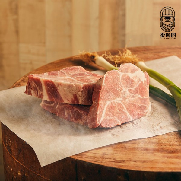 Frozen Pork Collar (冷冻五花肉）(1 kilogram) 