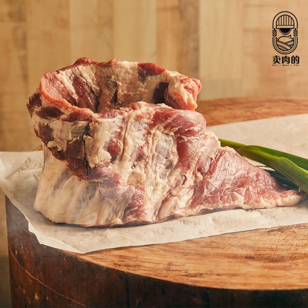 Frozen Pork Spare Rib (冷冻排骨）(1 kilogram)