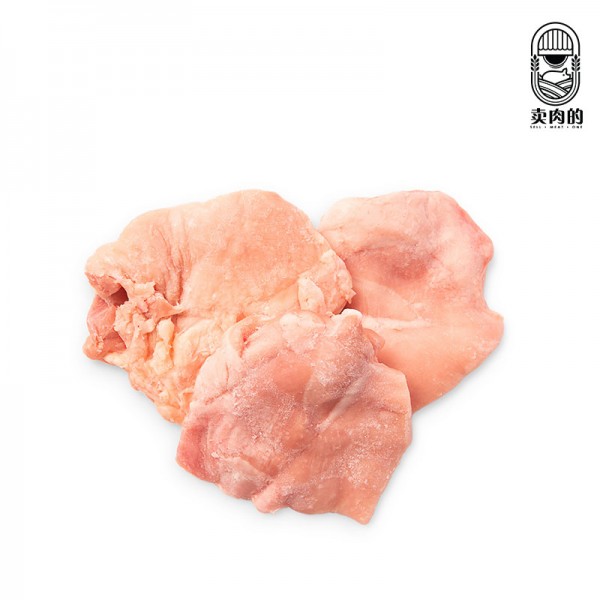 Frozen Chicken Boneless Leg 冷冻鸡五骨腿肉（2 kilogram)