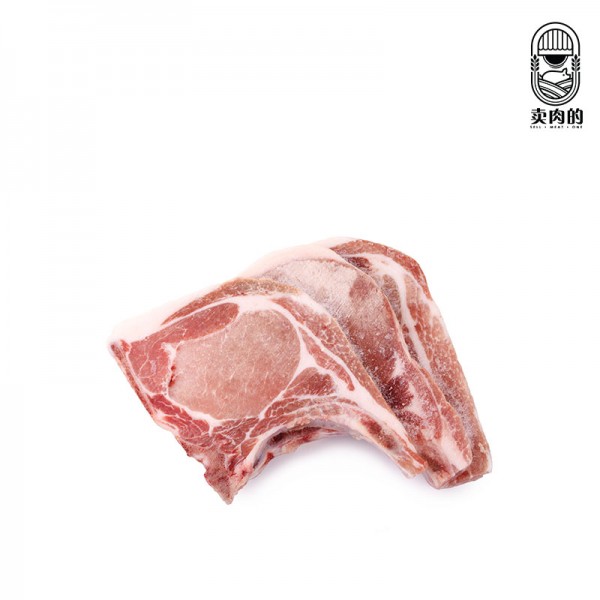 Frozen Pork Chop 冷冻猪扒（1kilogram)
