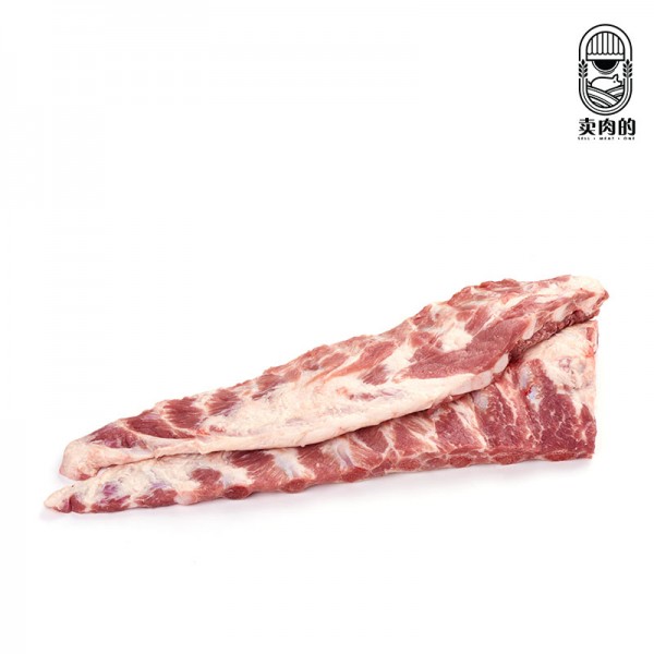 Frozen Pork Soft Bone 冷冻猪软骨（1kilogram) (chopped）
